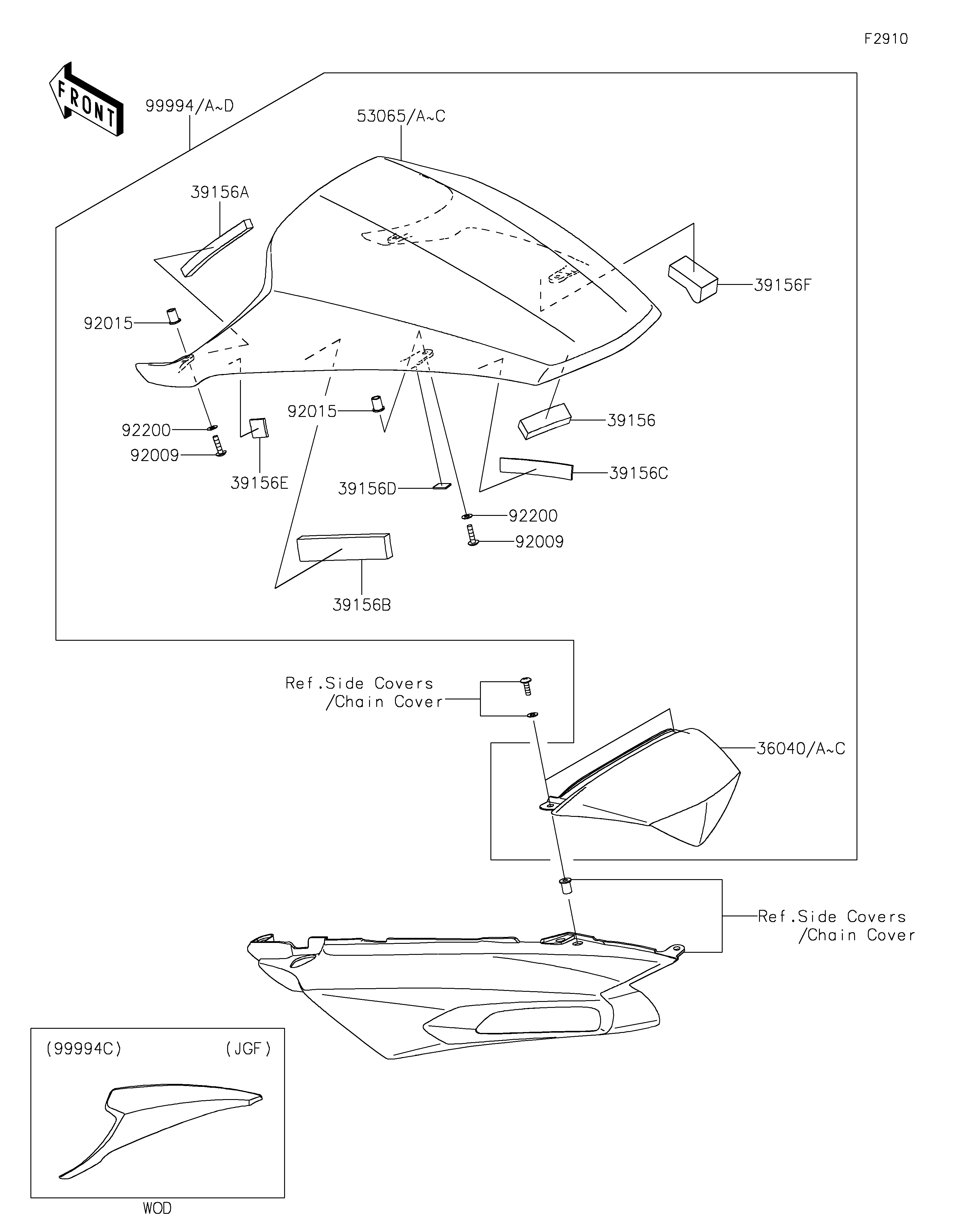 ACCESSOIRE COUVRE SELLE POUR ZZR1400 ZX1400JGF VERT 2016