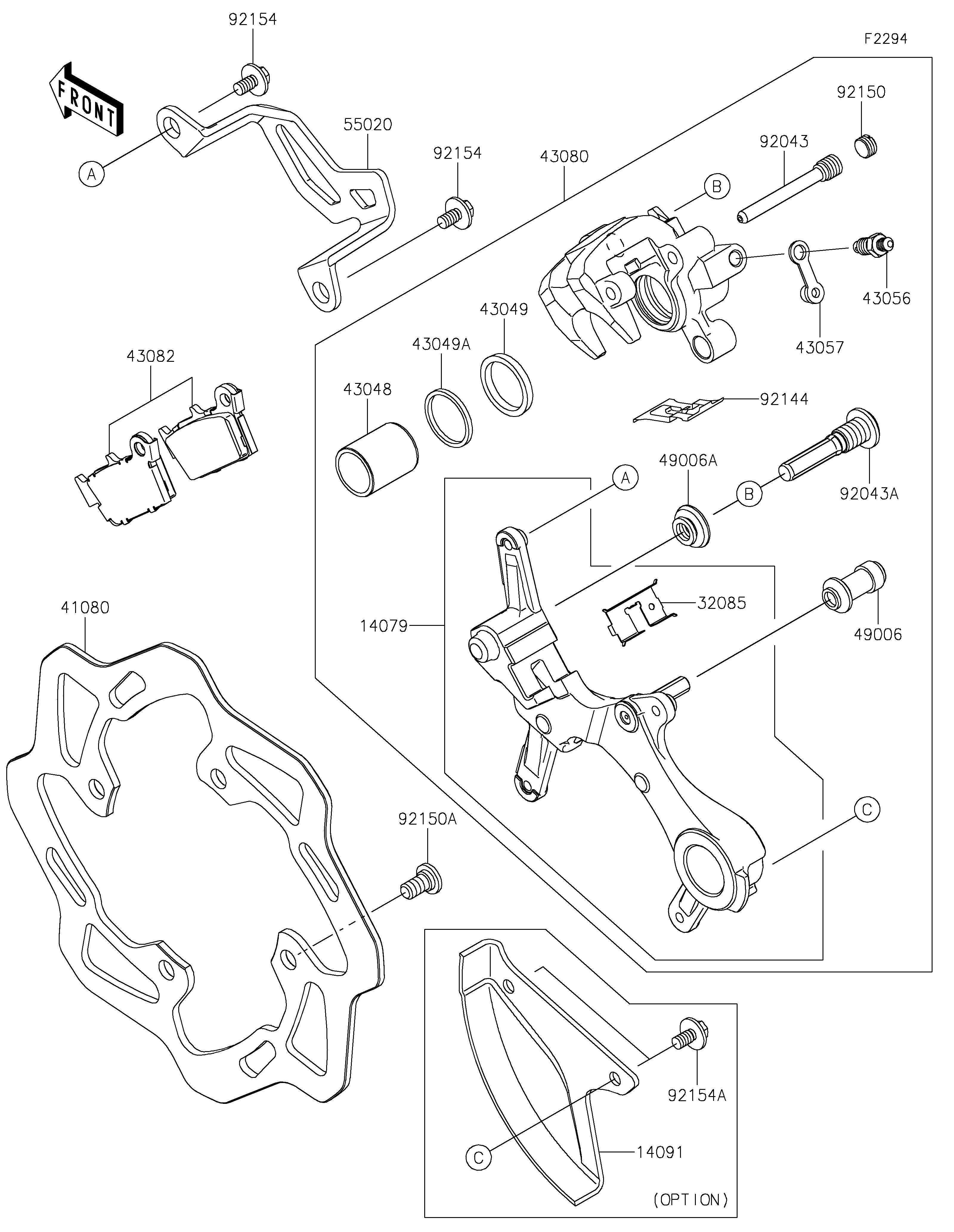 FREIN ARRIERE POUR KX250 KX252BLF VERT 2020 EUROPE