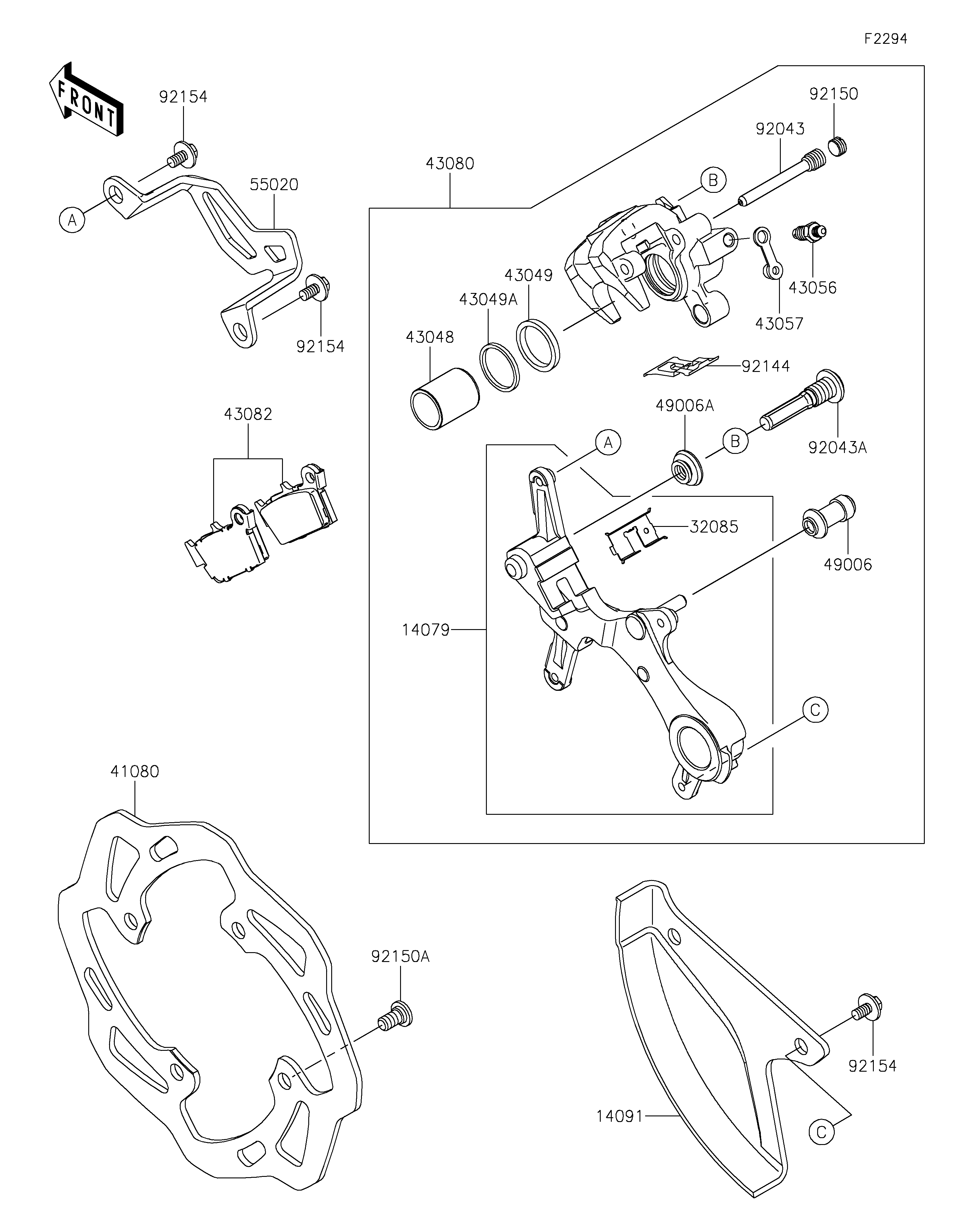 FREIN ARRIERE POUR KX250X KX252DMFNN VERT 2021 EUROPE