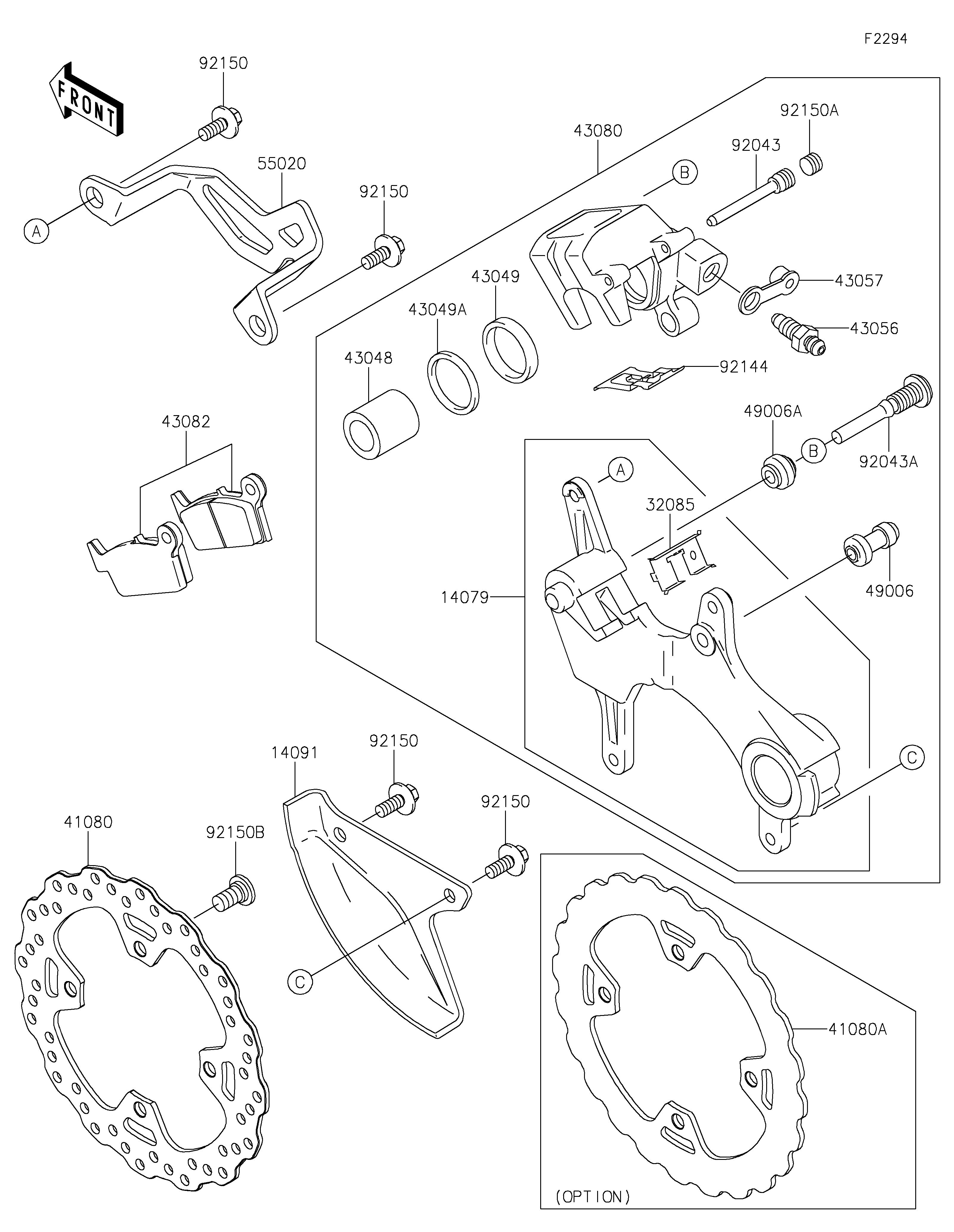 FREIN ARRIERE POUR KLX450R KLX450ADF VERT 2013 EUROPE
