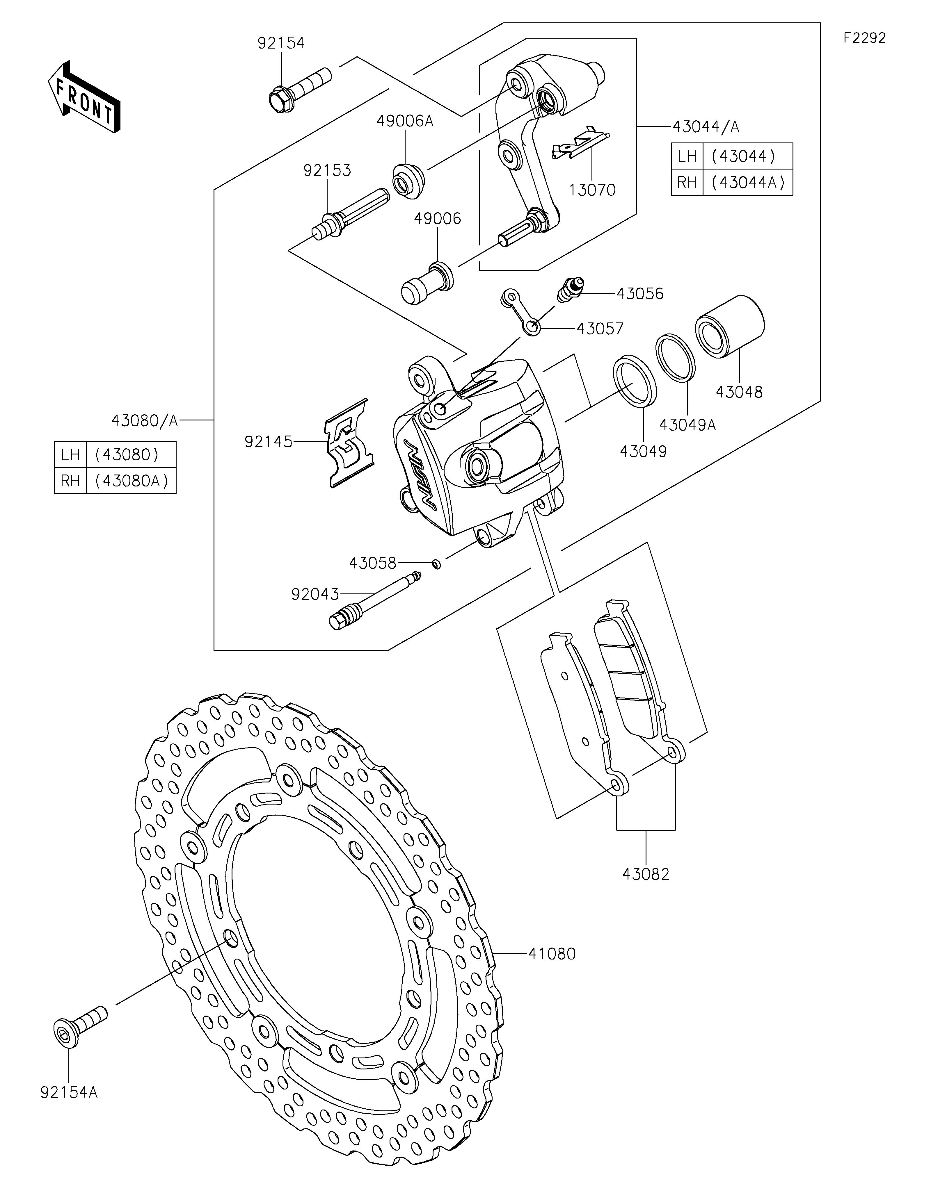 FREIN AVANT POUR NINJA 650 EX650SPFNN GRIS 2023