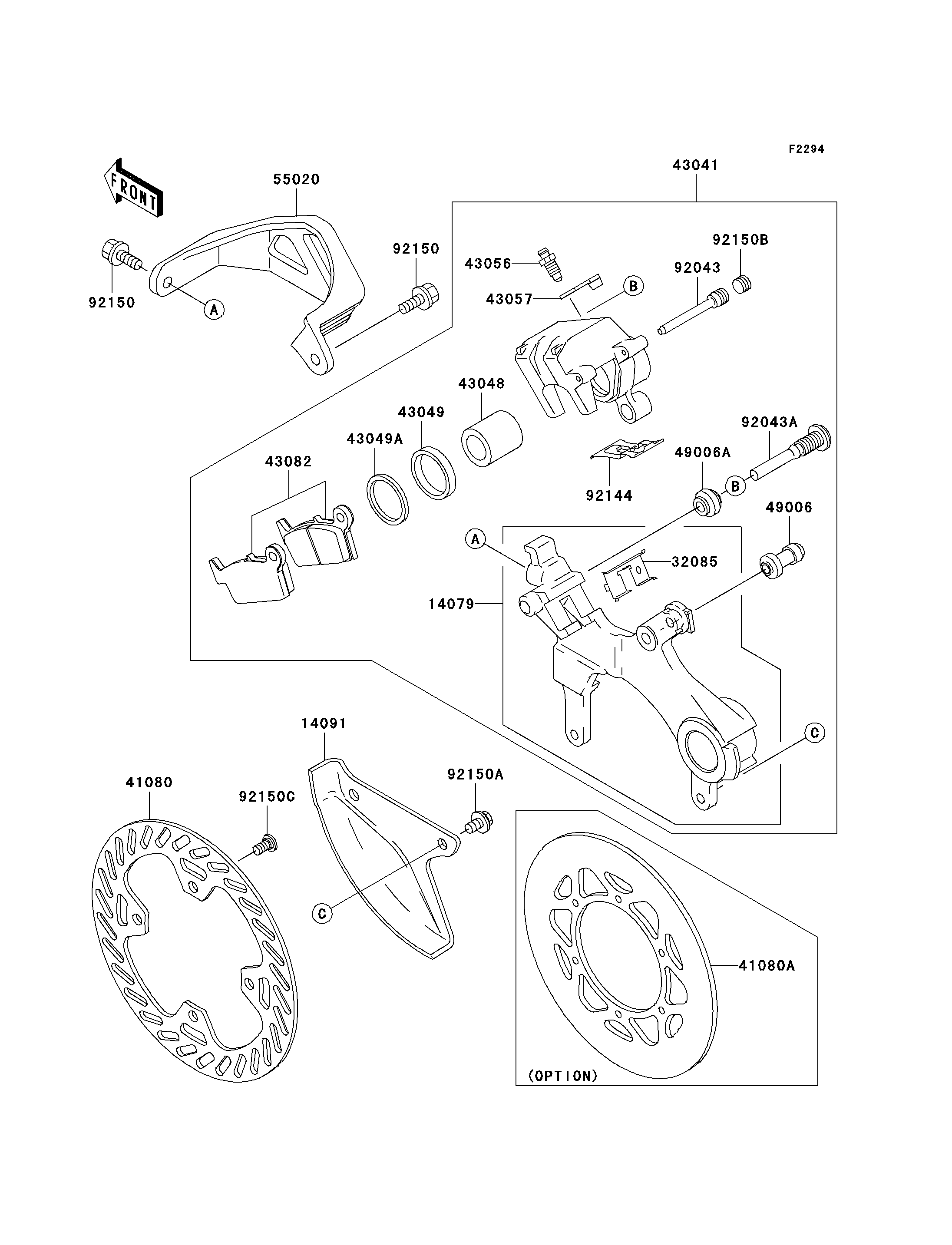 FREIN ARRIERE POUR KX125 KX125 M1 VERT 2003 EUROPE