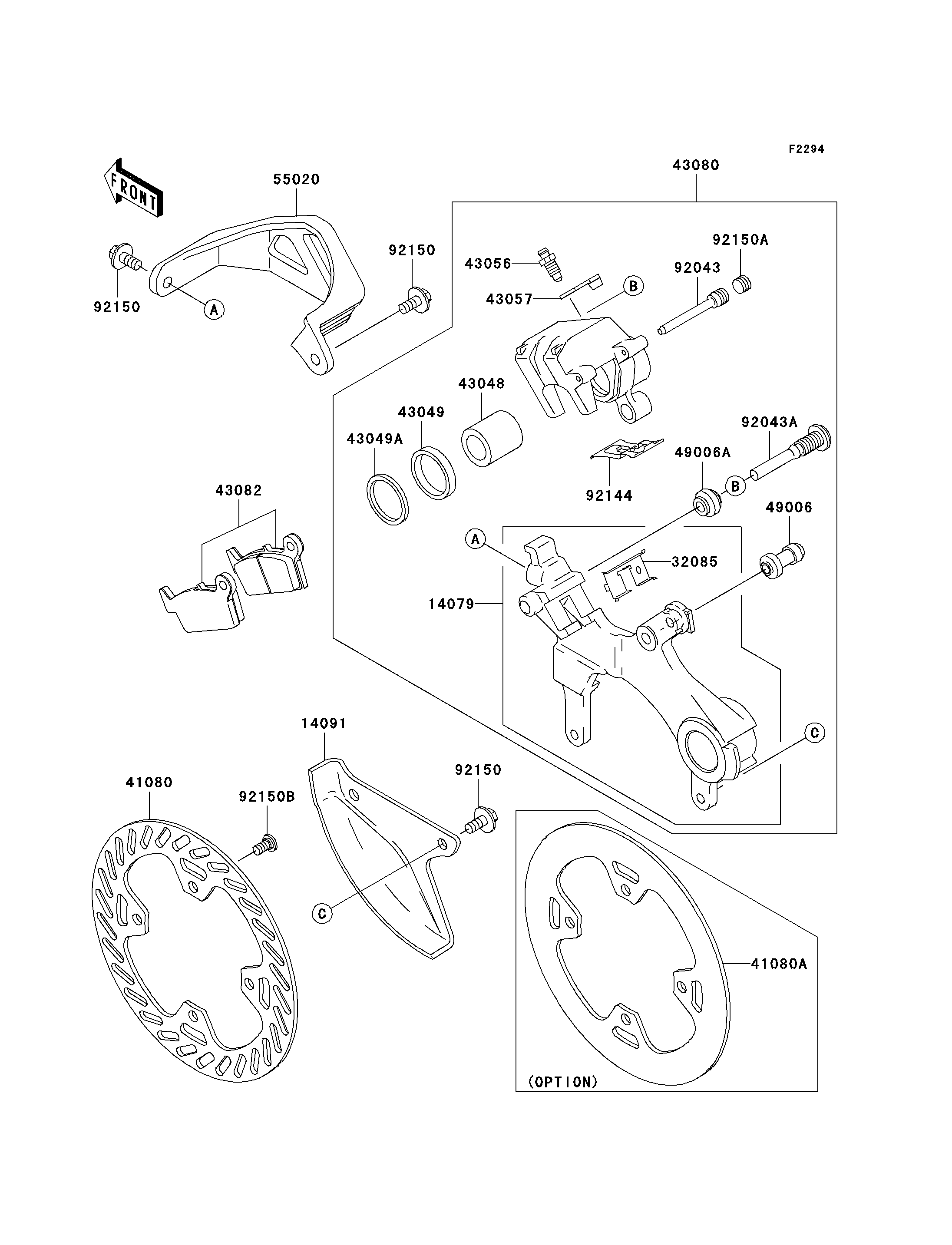 FREIN ARRIERE POUR KX125 KX125 M2 VERT 2004 EUROPE
