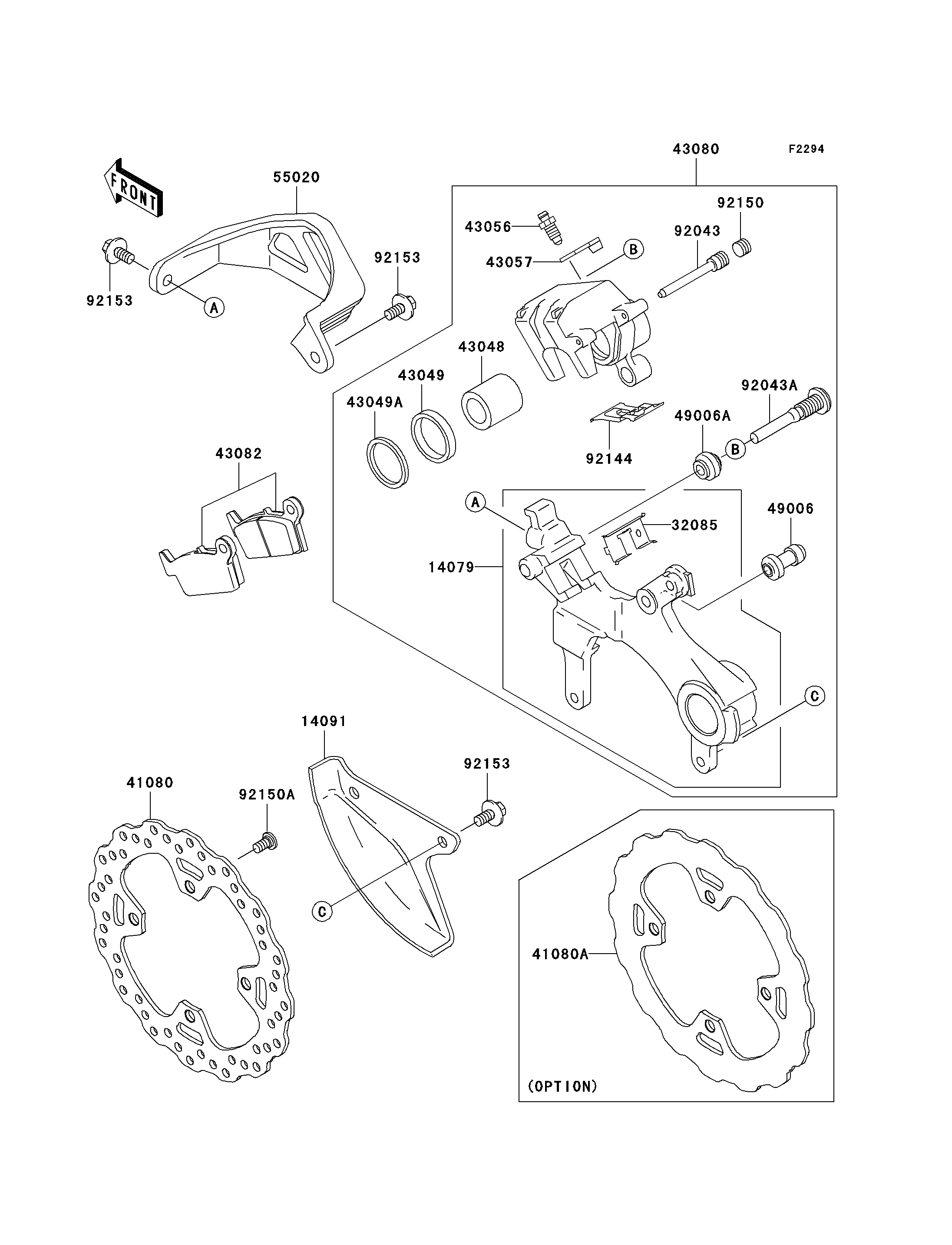 FREIN ARRIERE POUR KX125 KX125M6F VERT 2006 EUROPE