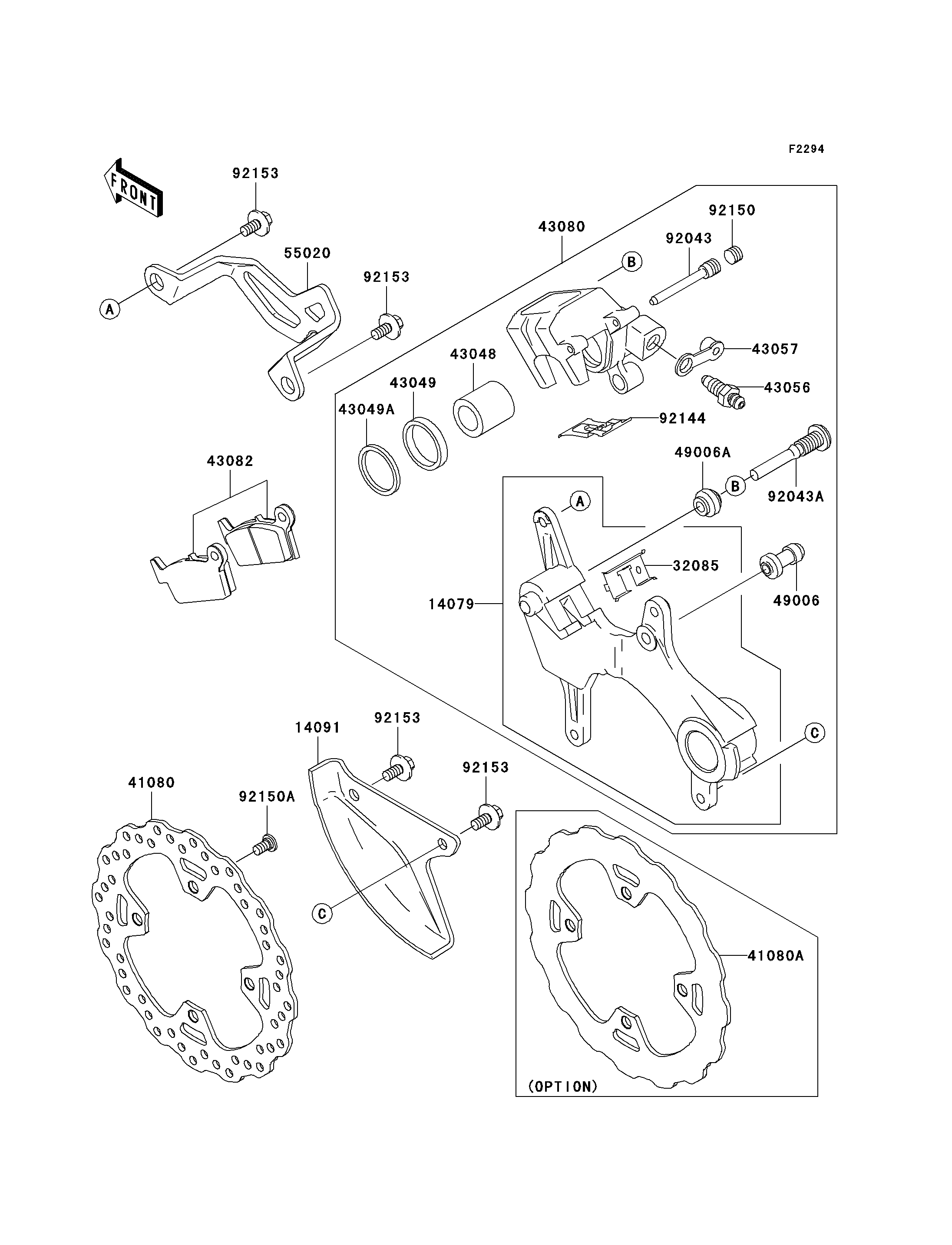 FREIN ARRIERE POUR KX250F KX250T6F VERT 2006 EUROPE