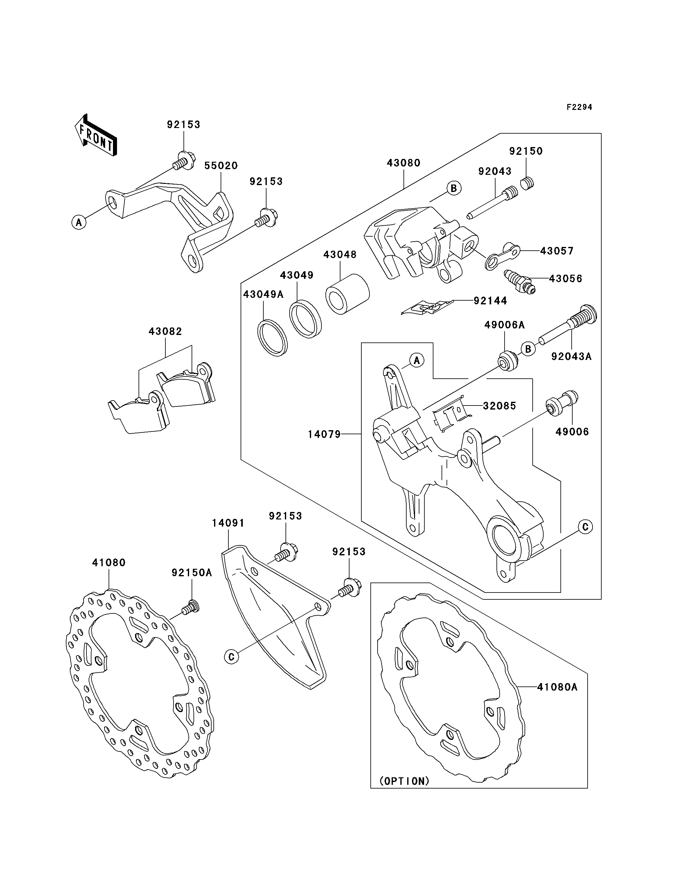 FREIN ARRIERE POUR KX250F KX250W9F VERT 2009 EUROPE