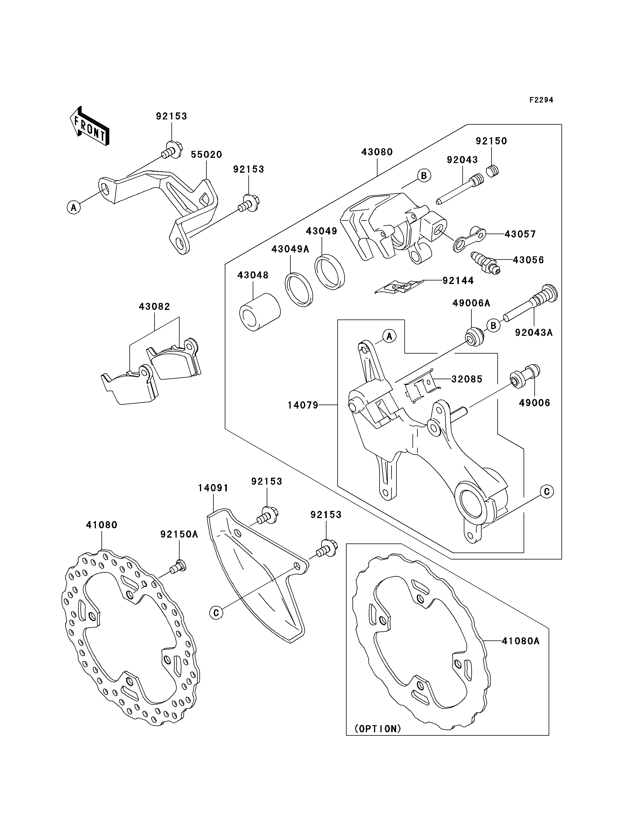 FREIN ARRIERE POUR KX250F KX250XAFB VERT 2010 EUROPE