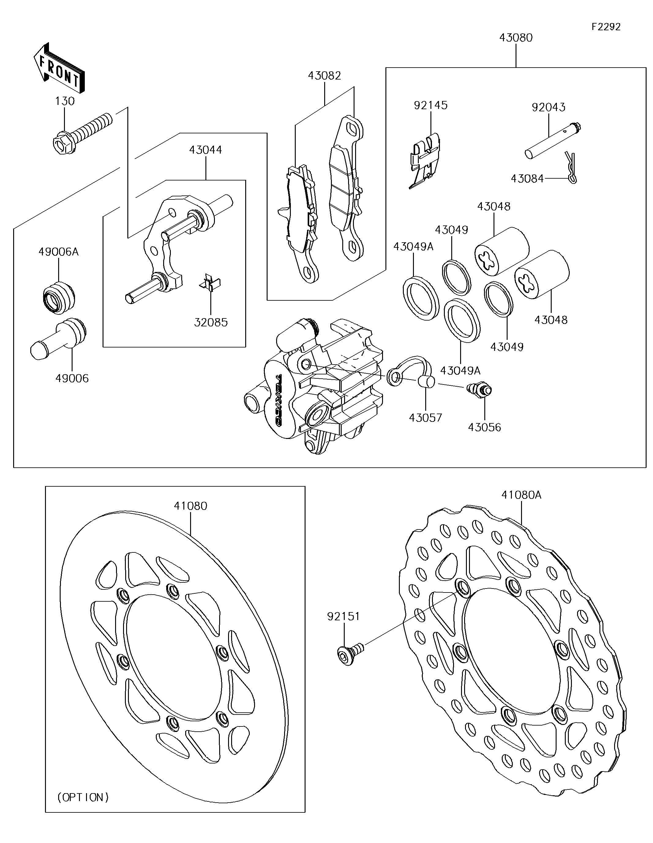 FREIN AVANT POUR KX112 KX112ARFNN VERT 2024 EUROPE
