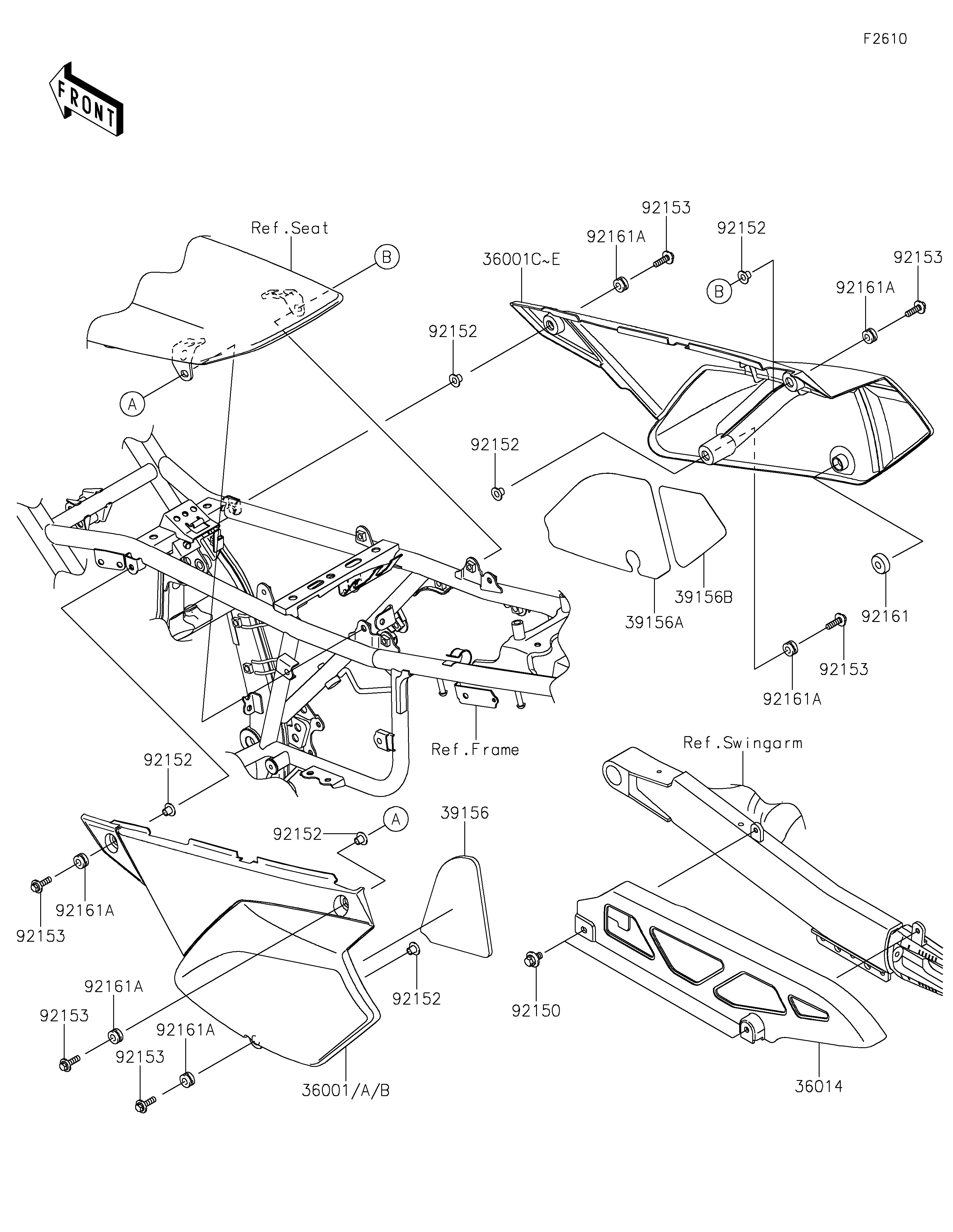 CACHE LATERALGARDE CHAINE POUR KLX250 KLX250SHF BLANC 2017