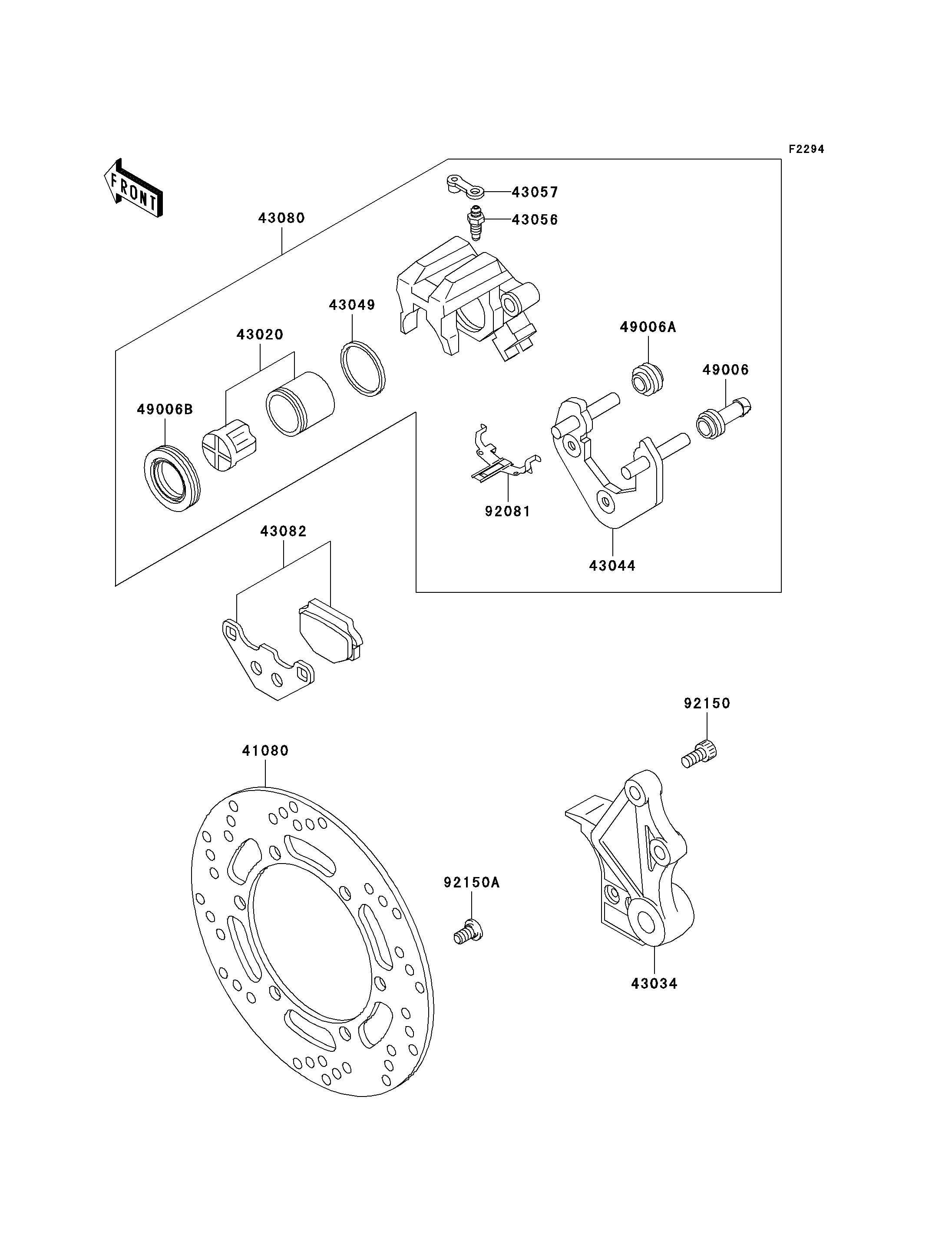 FREIN ARRIERE POUR KLR650 KL650 C10 ARGENT 2004