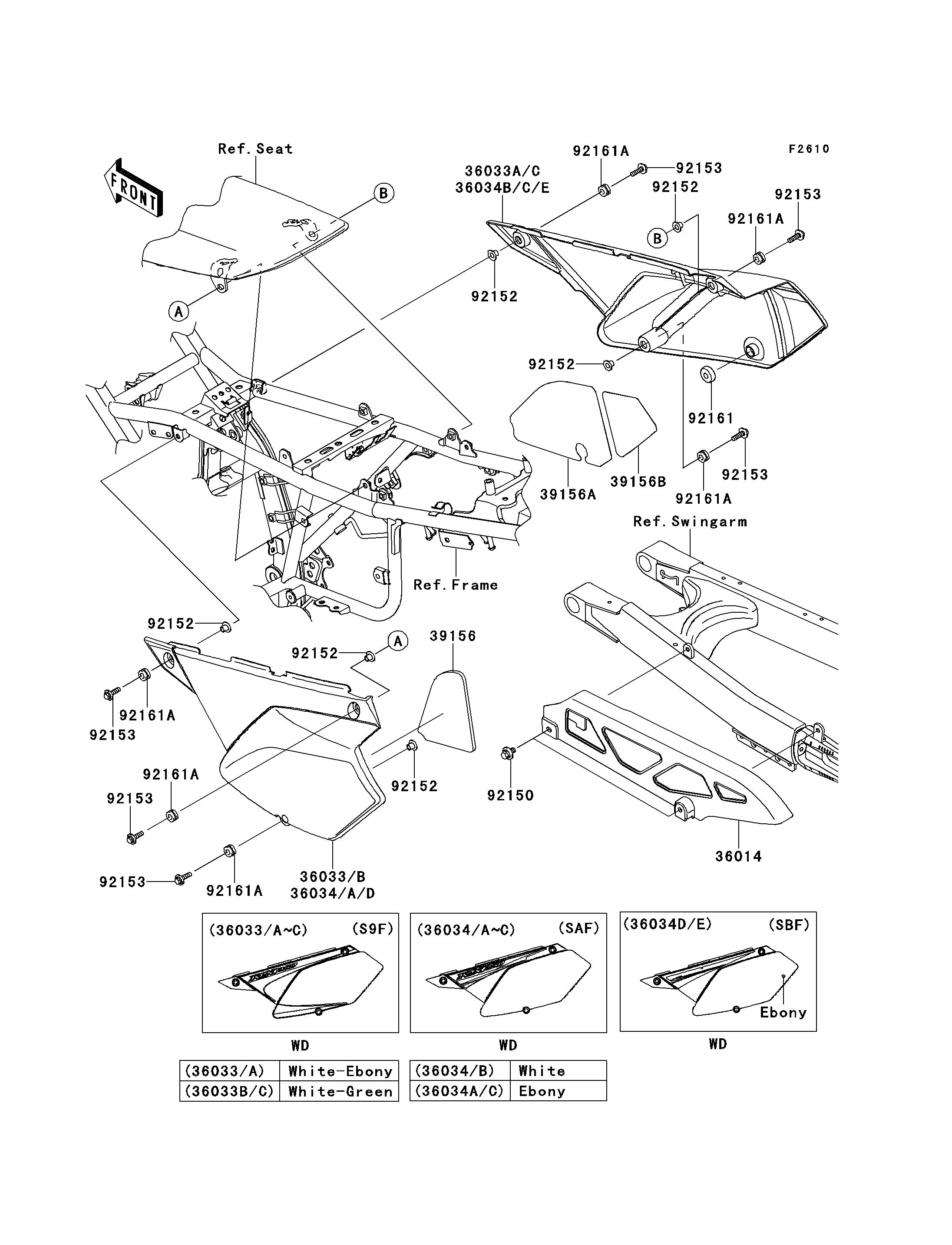CACHE LATERALGARDE CHAINE POUR KLX250 KLX250S9F NOIR 2009