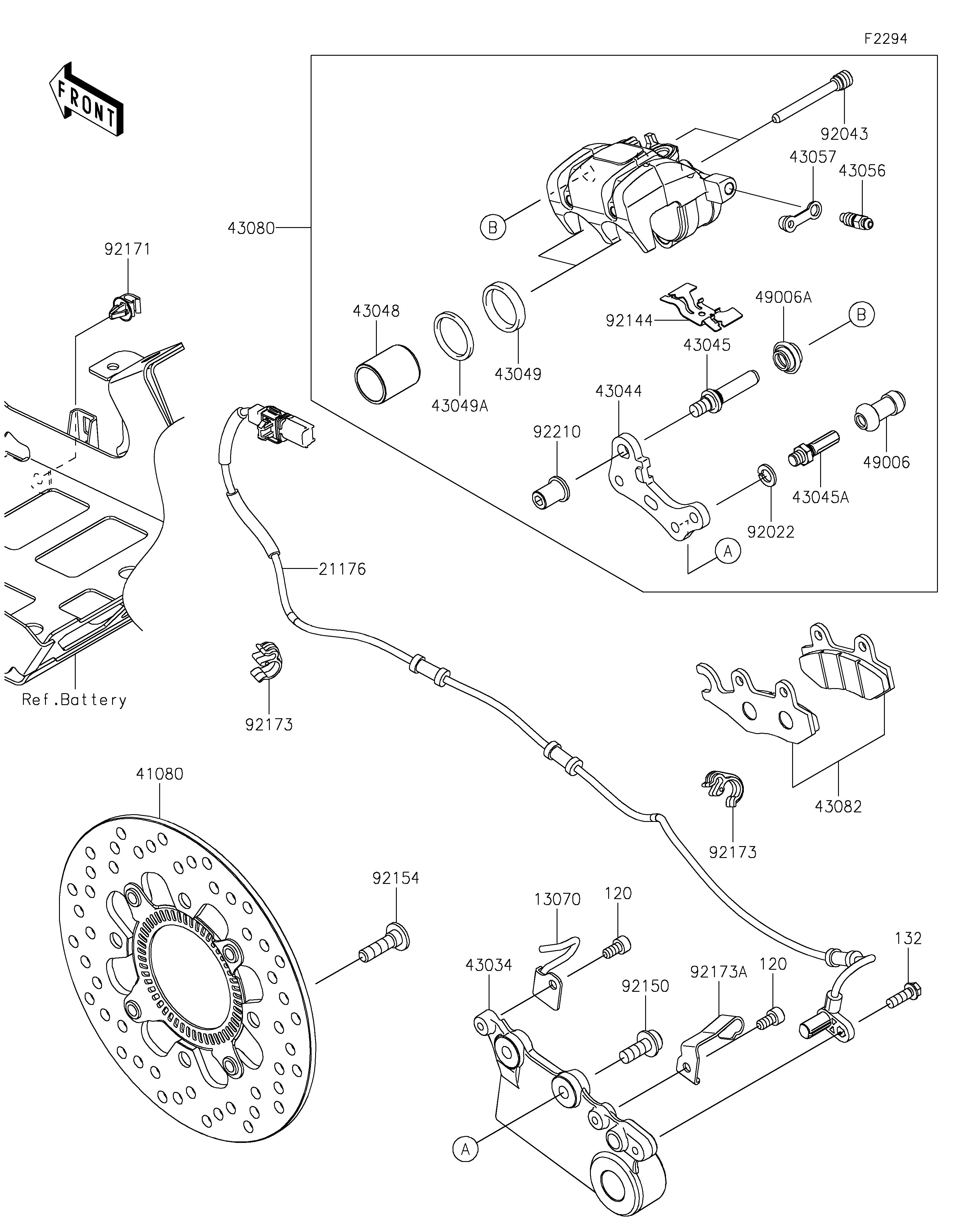 FREIN ARRIERE POUR NINJA 7 HYBRID CX500ARFNN TITANE 2024