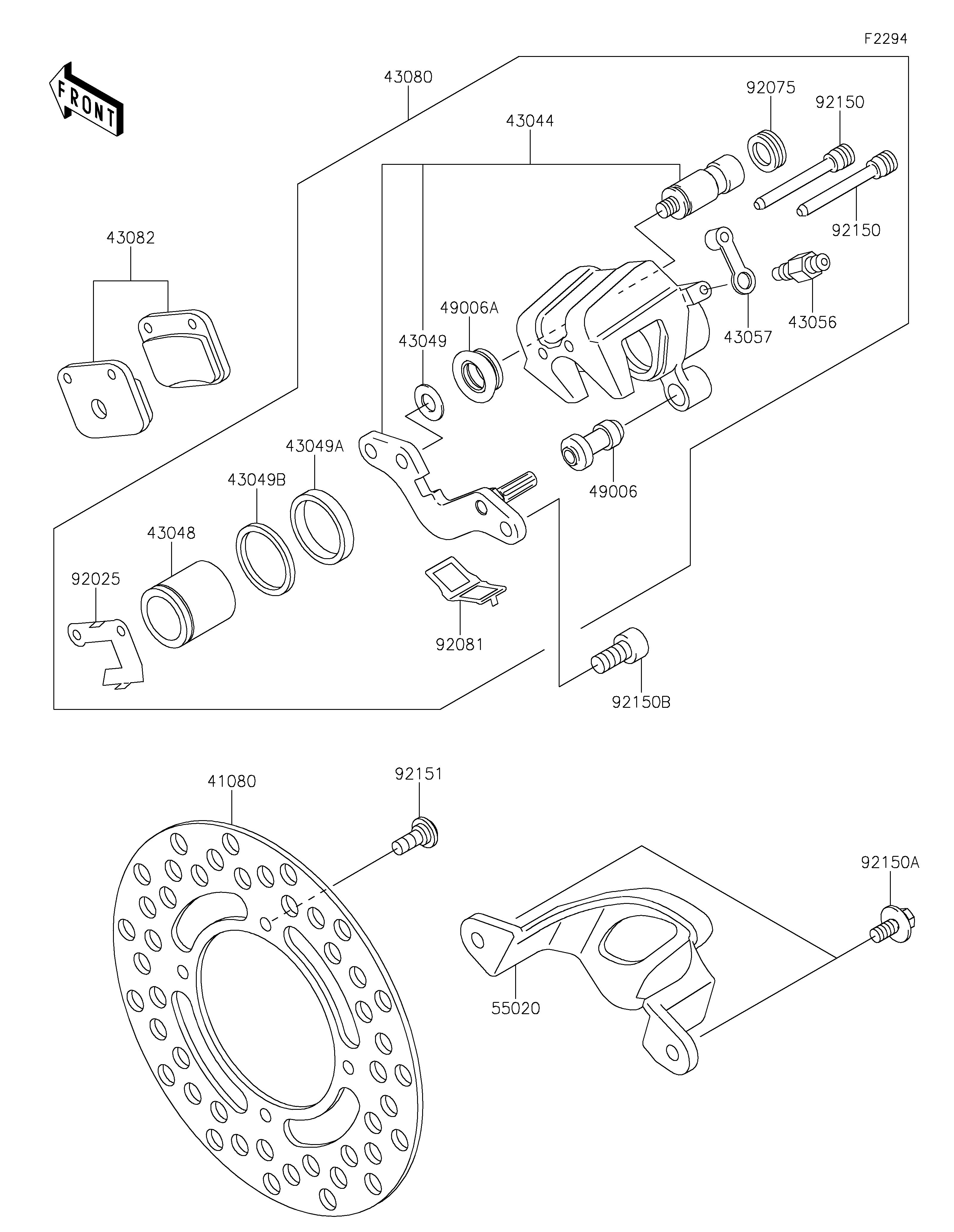 FREIN ARRIERE POUR KX65 KX65CSFNN VERT 2025 EUROPE