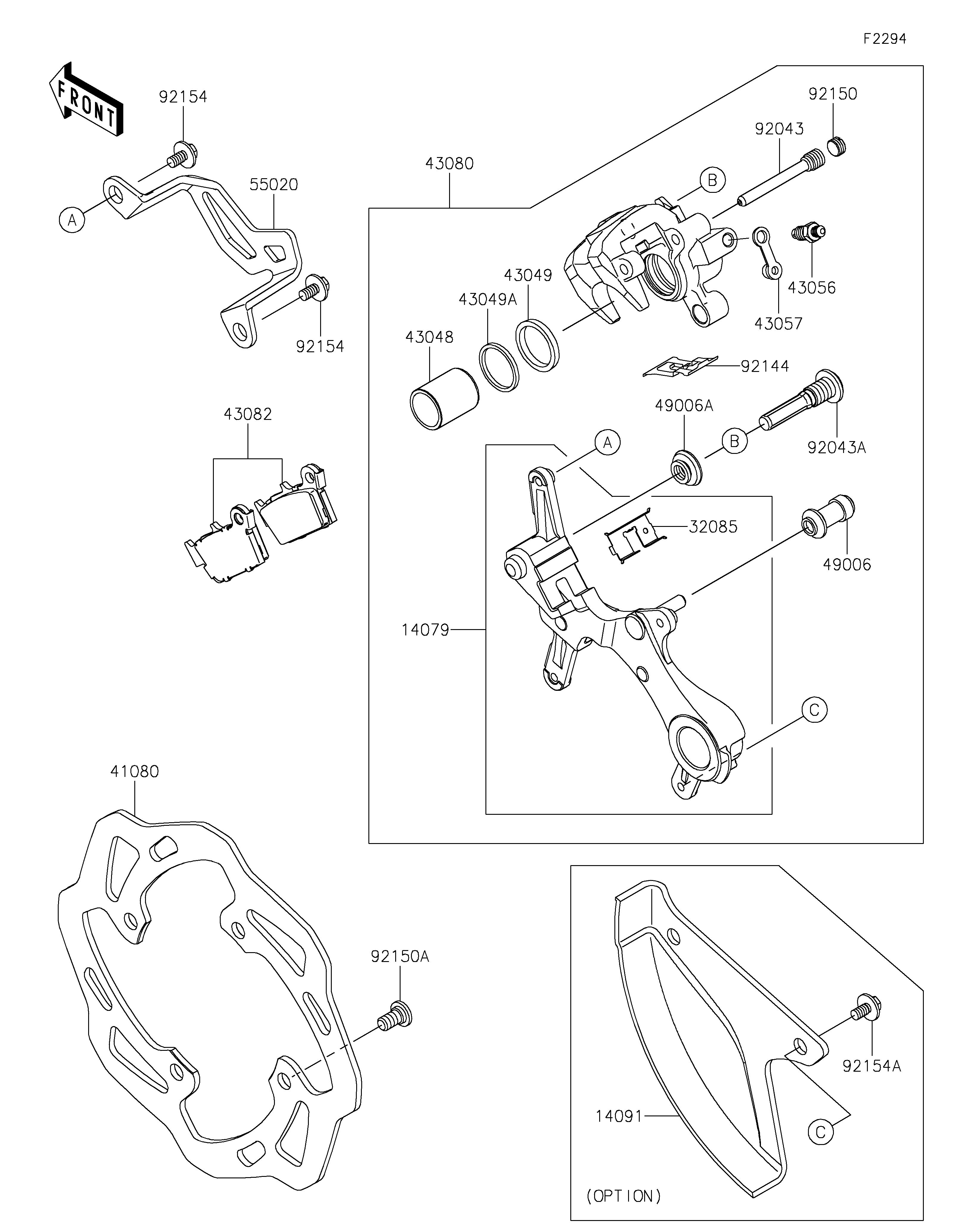 FREIN ARRIERE POUR KX250 50TH ANNIVERSARY EDITION KX252CRFAN VERT MAT 2024 EUROPE