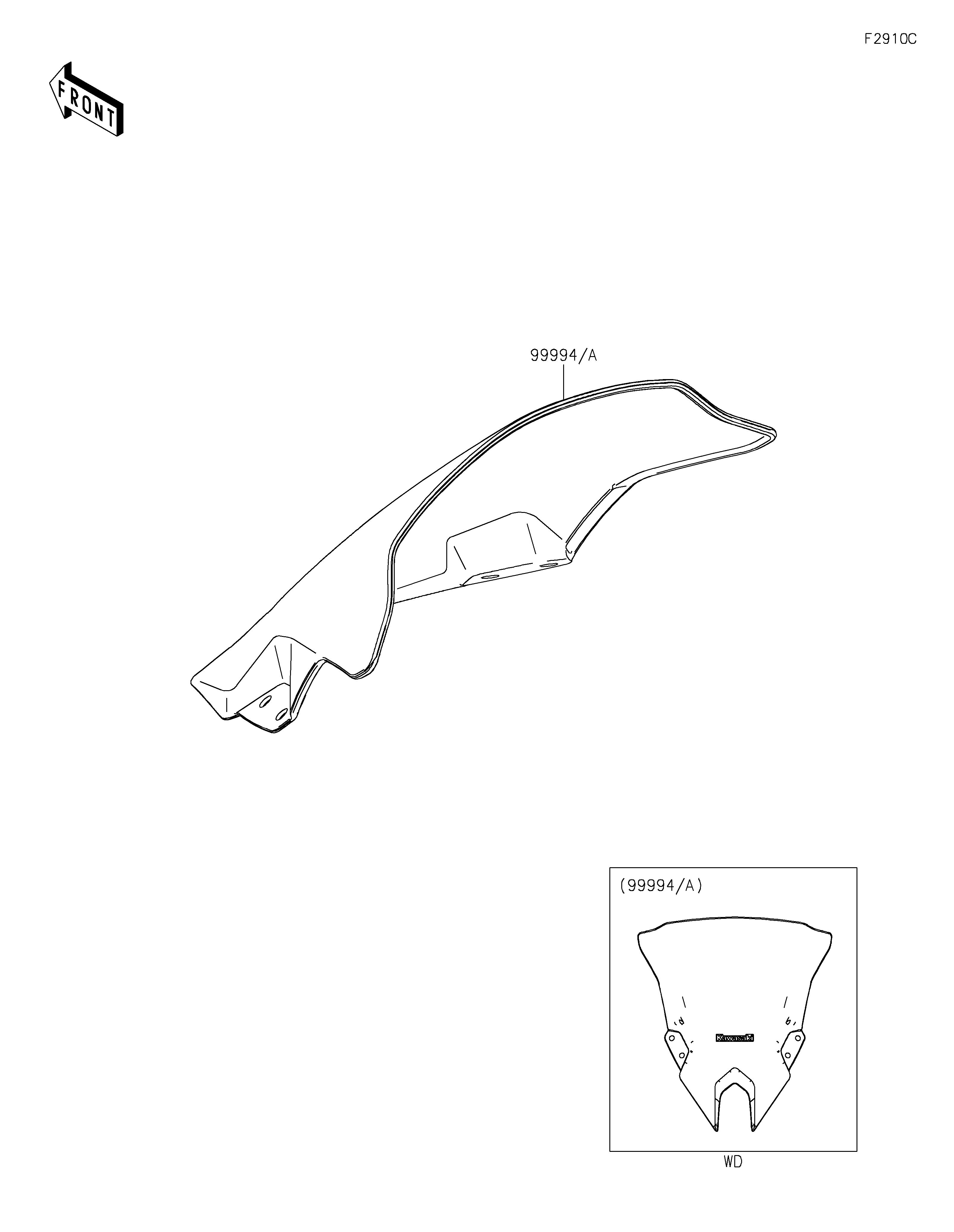 ACCESSOIREPARE BRISE POUR NINJA 500 EX500GRFNN NOIR 2024
