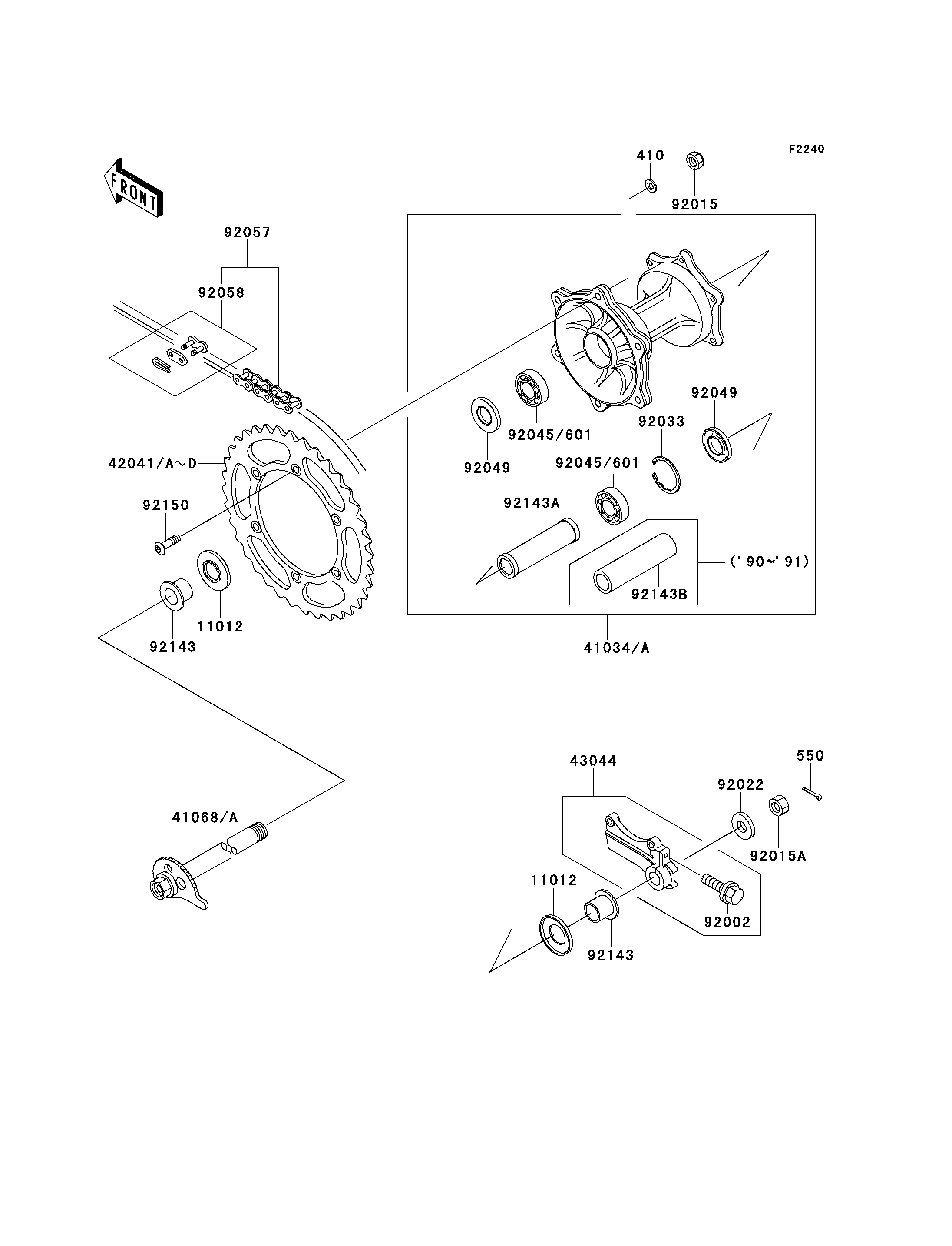 MOYEU ARRIERE POUR KDX200 KDX200 E1 VERT 1989