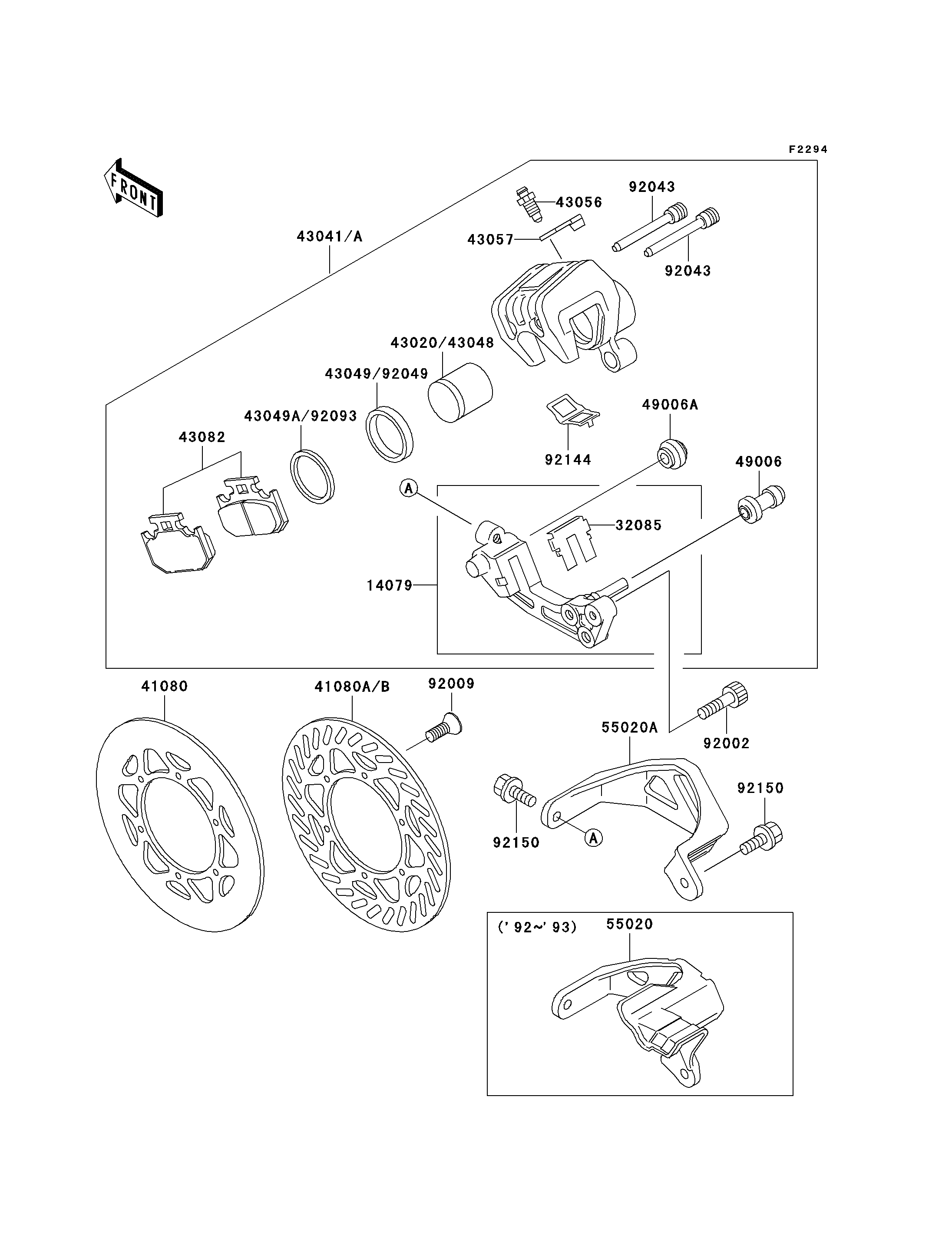 FREIN ARRIERE POUR KX500 KX500 E4 VERT 1992 EUROPE