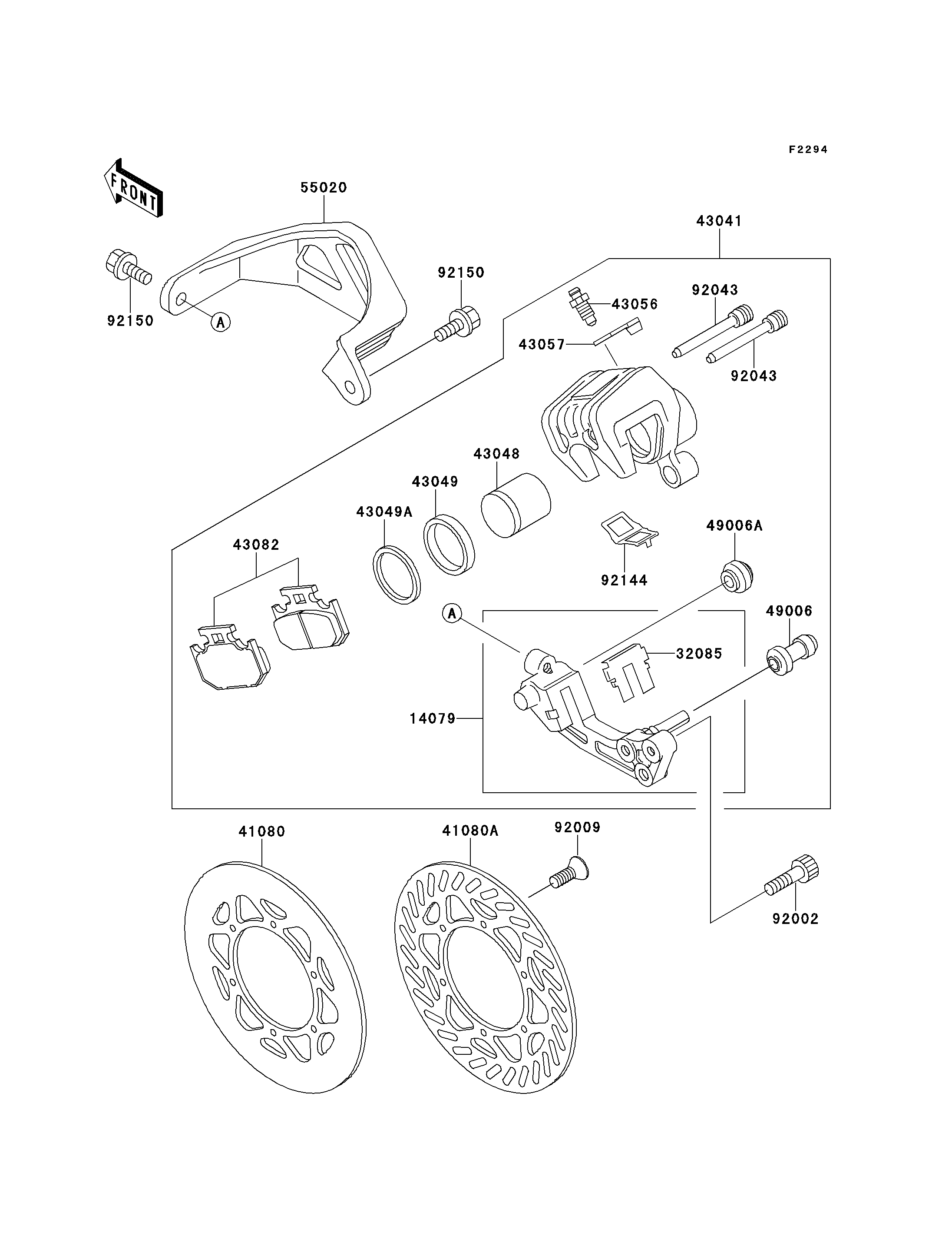 FREIN ARRIERE POUR KX125 KX125 K1 VERT 1994 EUROPE