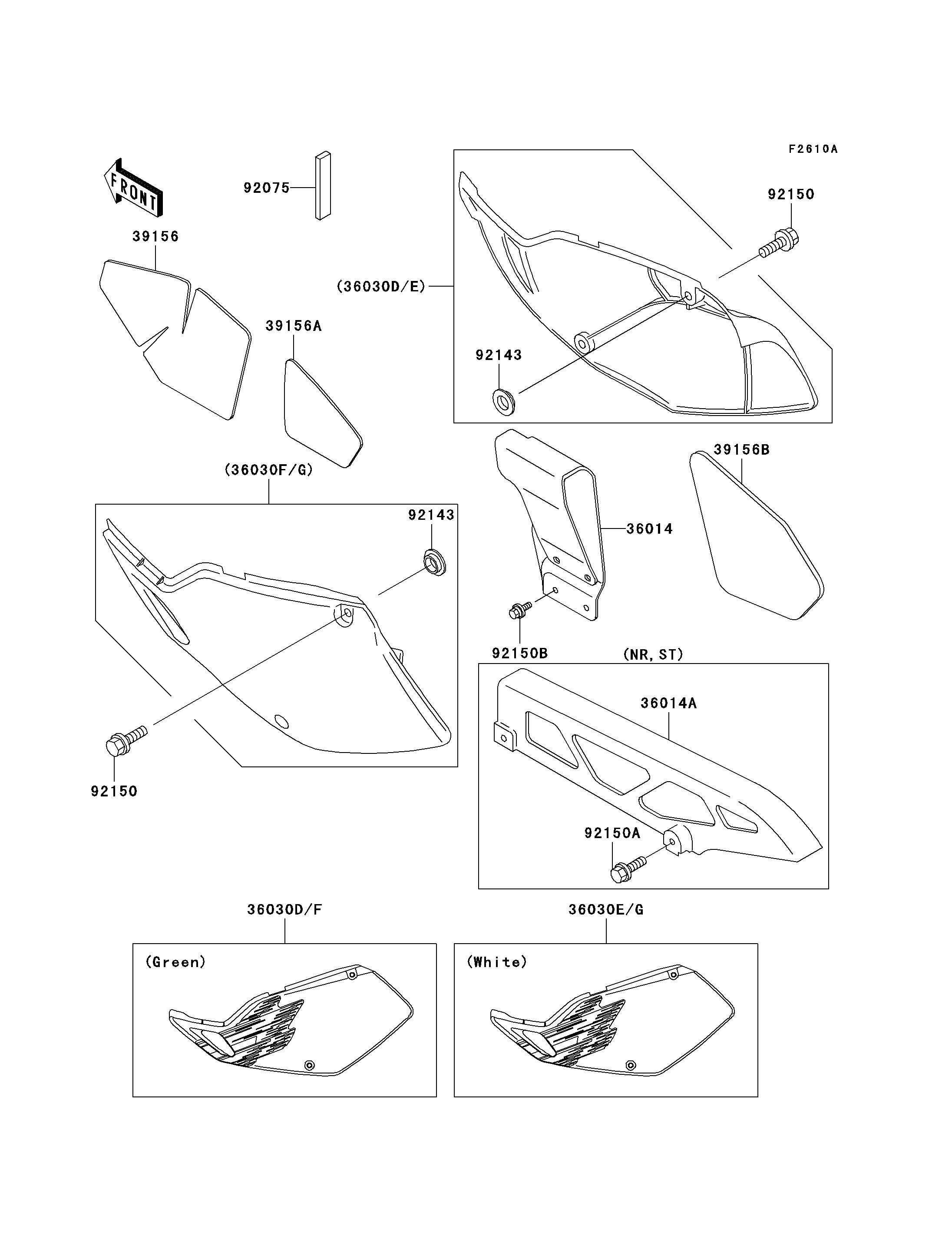 CACHE LATERALGARDE CHAINE POUR KLX250 KLX250 E3 BLANC 1995 EUROPE