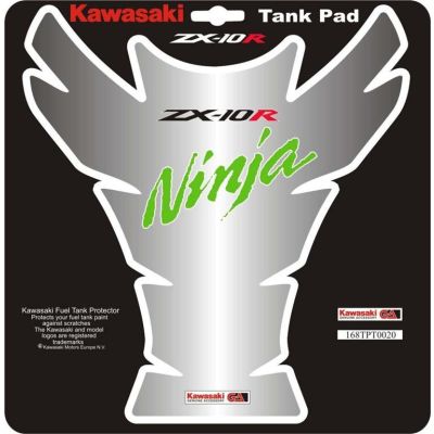 PROTECTION RESERVOIR POUR KAWASAKI NINJA ZX-10R 2008-10